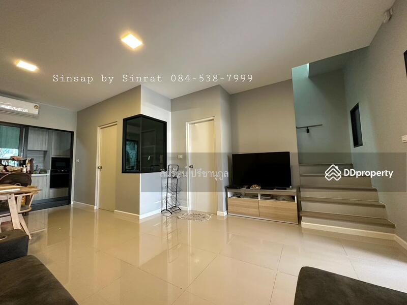 Siri Place Rangsit, Pathum Thani