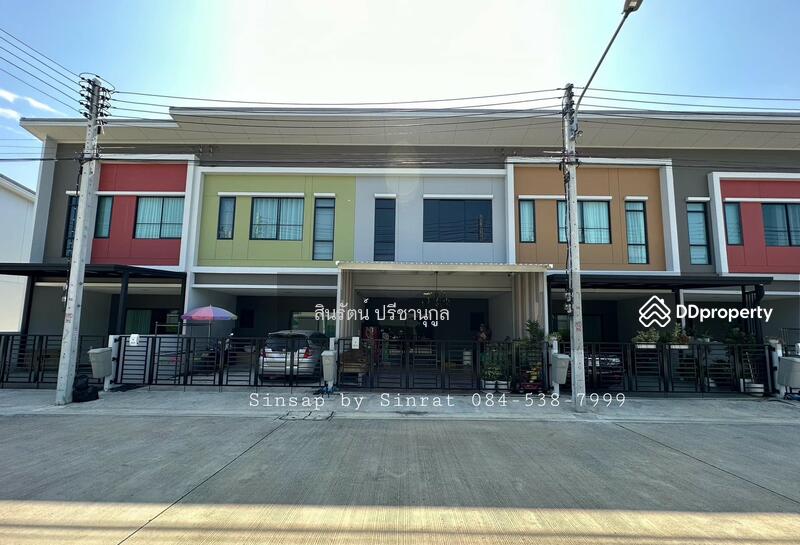 Siri Place Rangsit, Pathum Thani