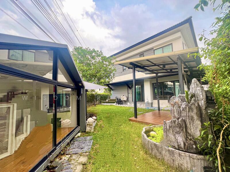 Centro Ratchapruek-Suan Phak, Nonthaburi