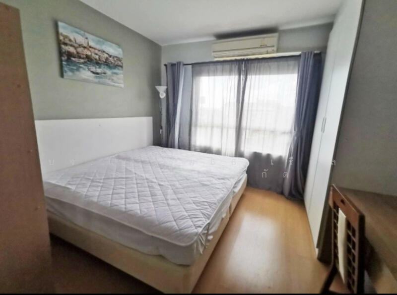 624 Condolette Ladprao, Bangkok