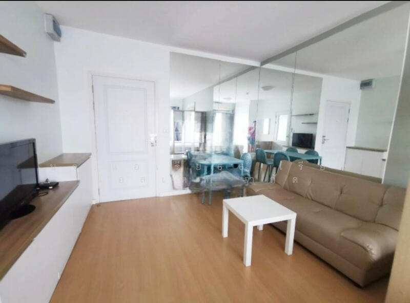 624 Condolette Ladprao, Bangkok