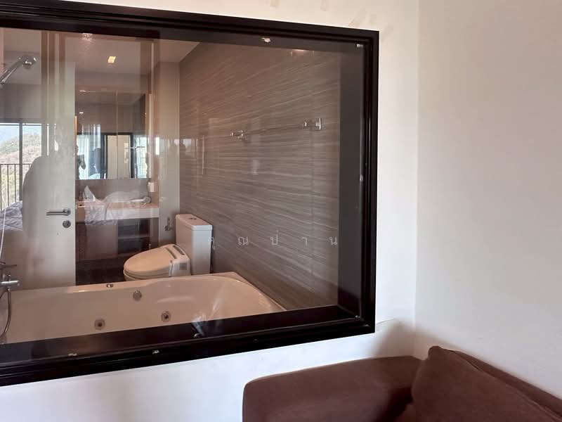 KnightsBridge The Ocean Sriracha, Chon Buri (Pattaya)