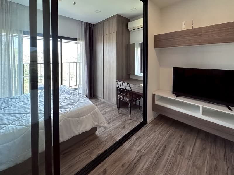KnightsBridge The Ocean Sriracha, Chon Buri (Pattaya)