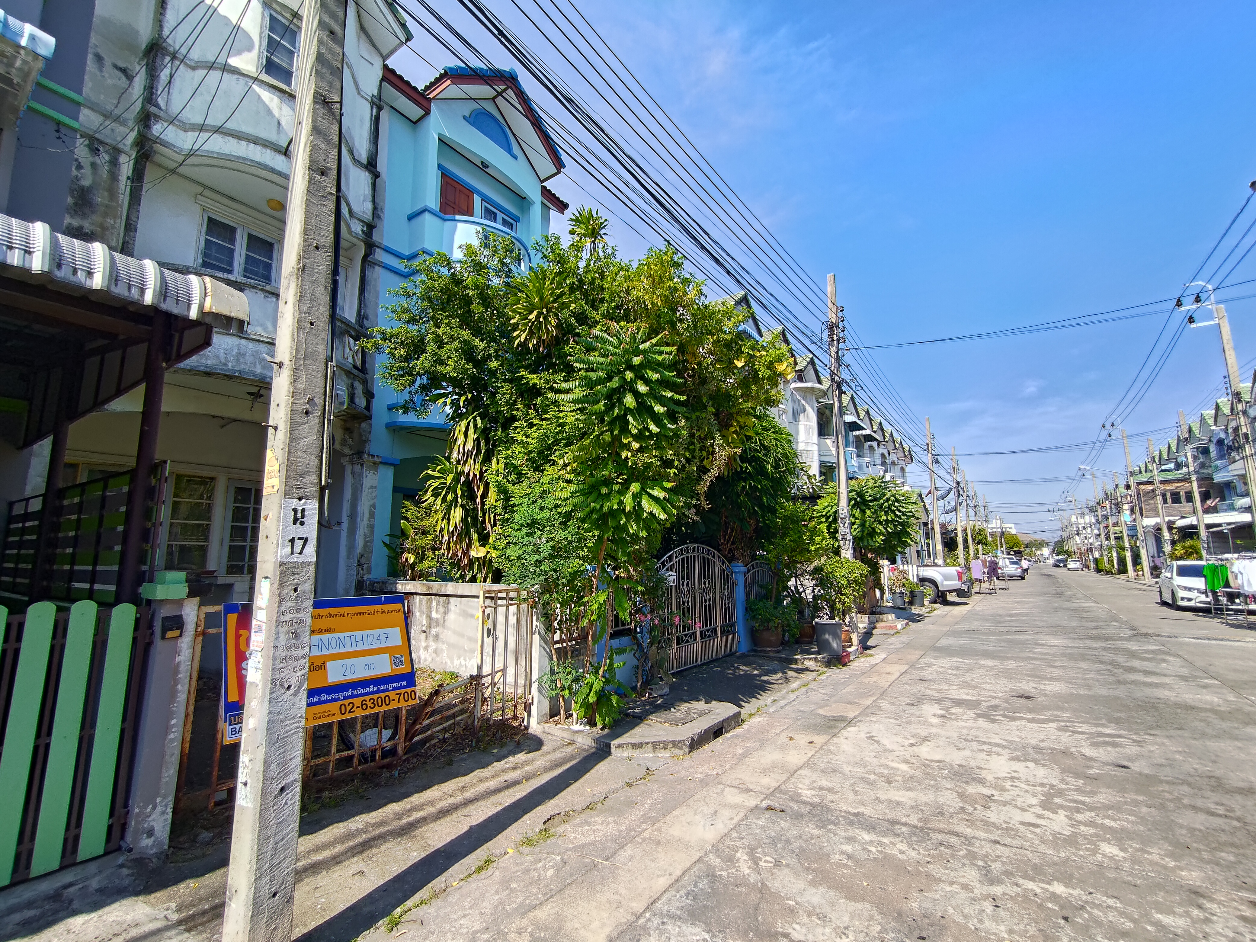 โครงการเสริมสุขนคร