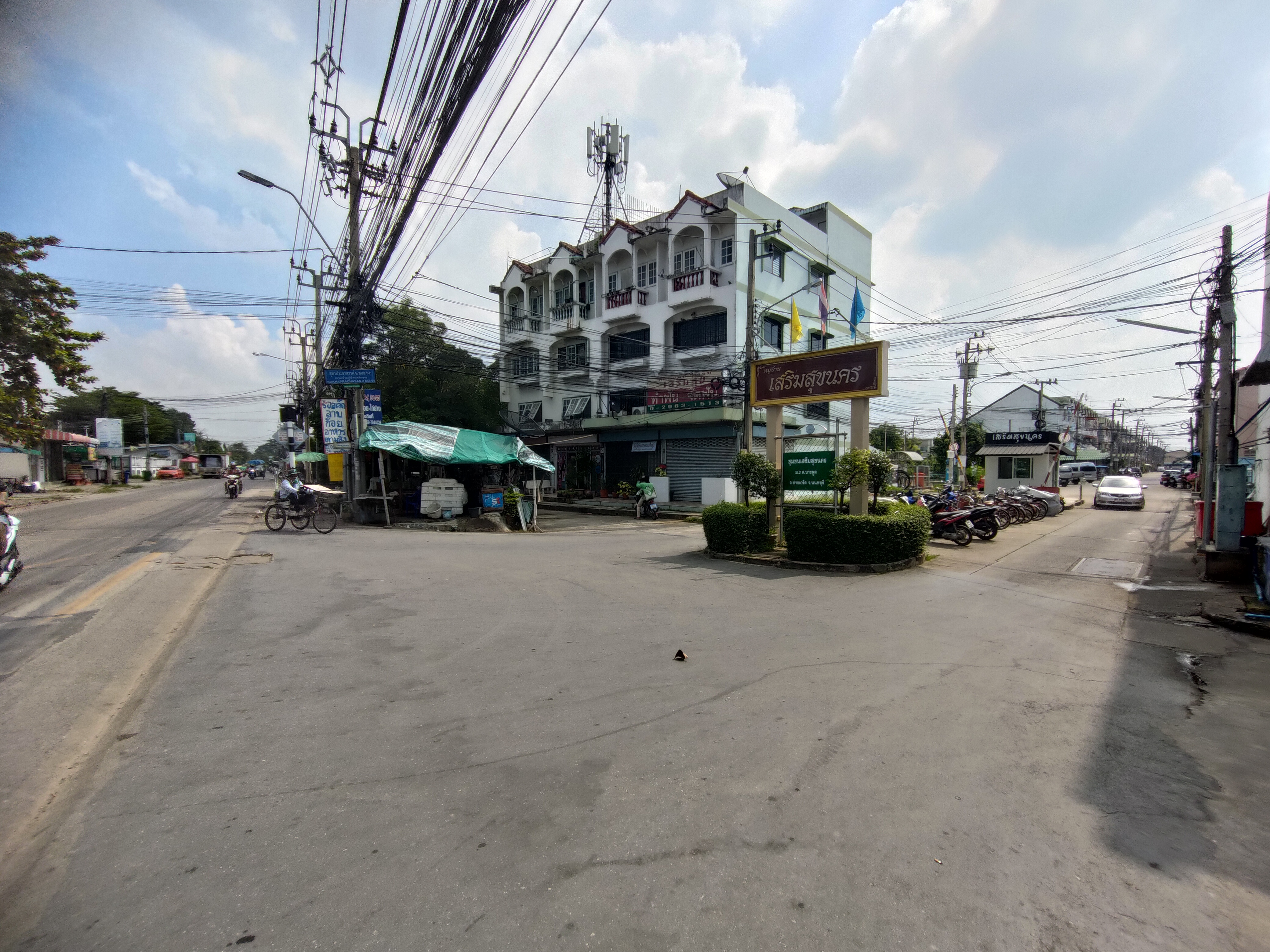 โครงการเสริมสุขนคร
