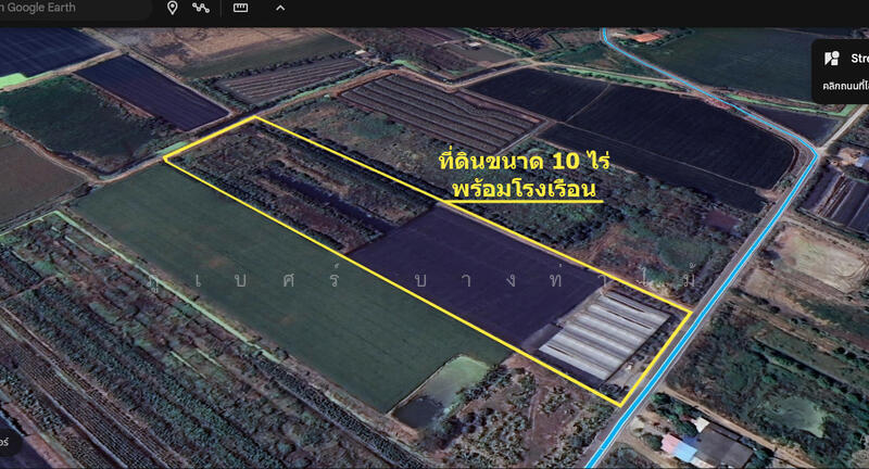 ที่ดิน 10 ไร่ หน้าติดถนนกว้าง 60 เมตร พร้อมโรงเรือน, Nakhon Pathom