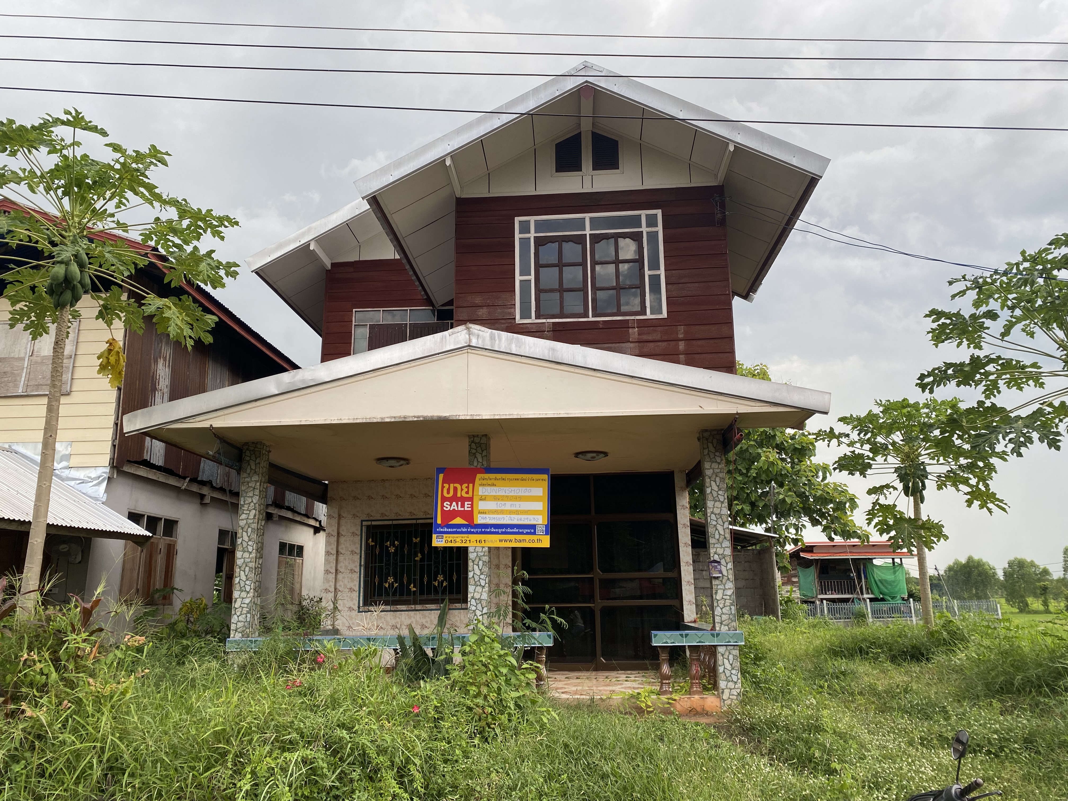 บ้านเดี่ยว 2 หลัง ชุมชนบ้านบ่อดอกซ้อน