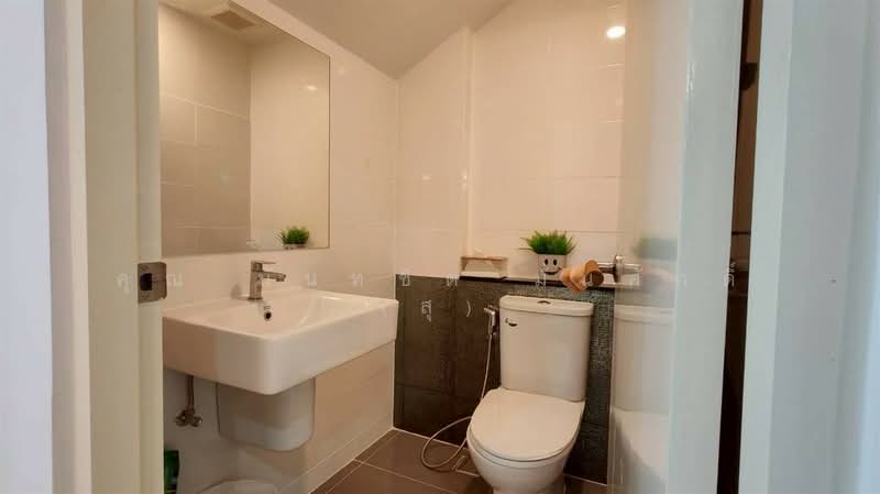 Baan Klang Muang Rama 9-Krungthep Kreetha, Bangkok