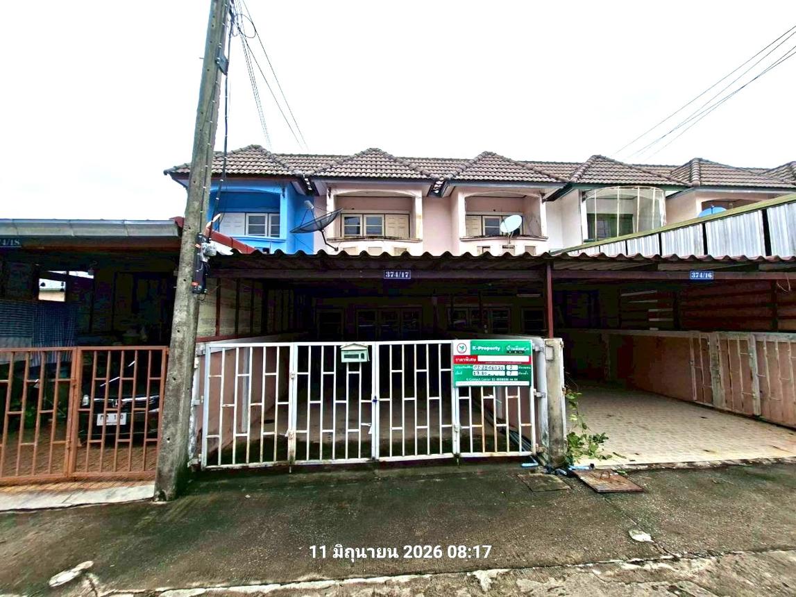 Townhouse in Phetchabun, Phetchabun Province