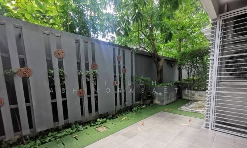 Maestro 39, Bangkok