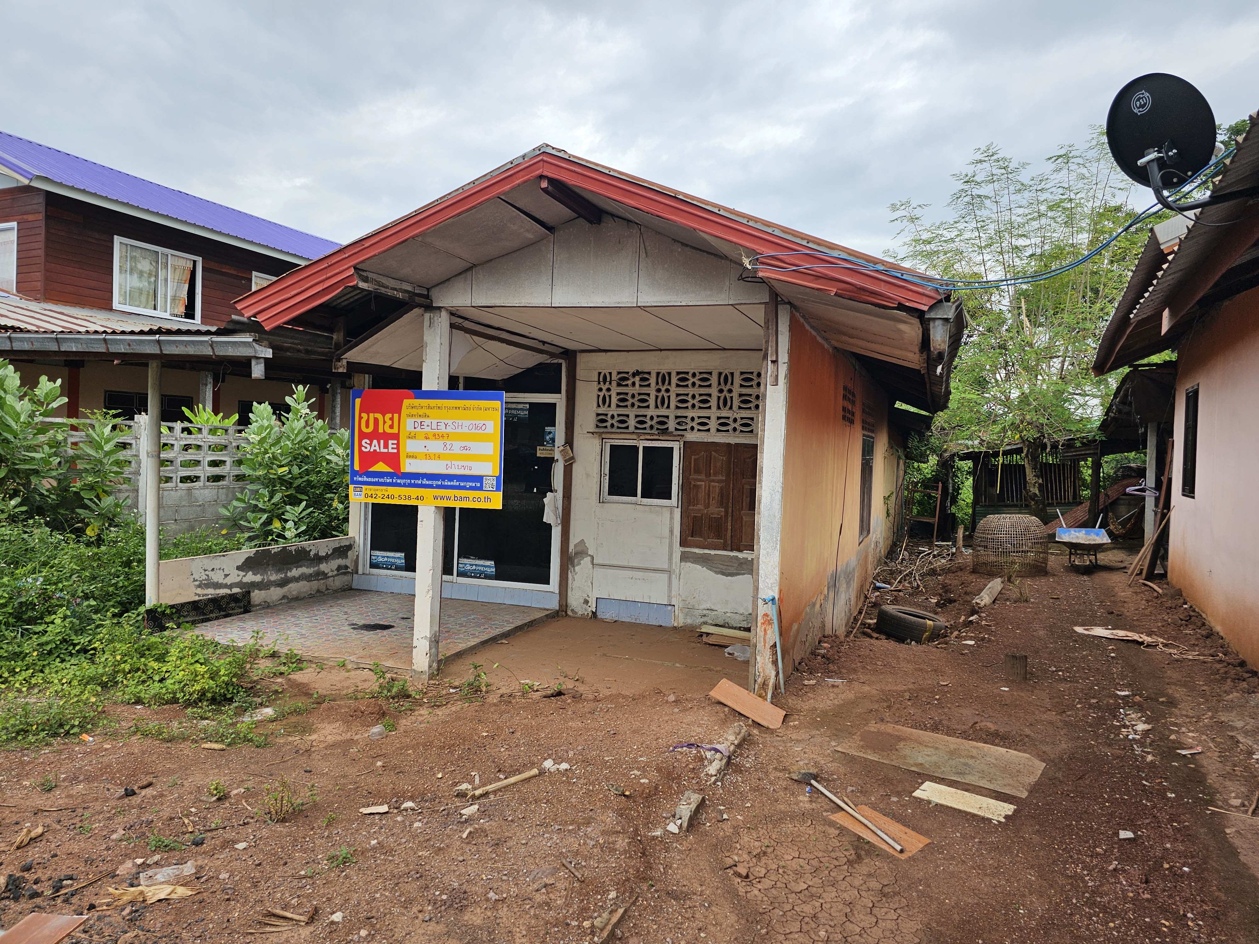 บ้านเดี่ยวชั้นเดียวแบบเลย