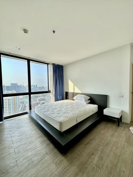 The Issara Ladprao, Bangkok