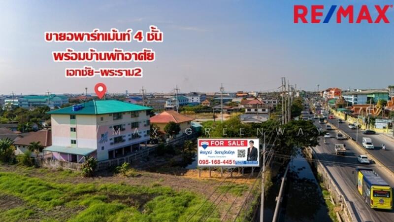 อาคารหอพัก อพาร์ทเม้นท์ 4 ชั้น ต.บางน้ำจืด อ.เมืองสมุทรสาคร จ.สมุทรสาคร 74000, Samut Sakhon