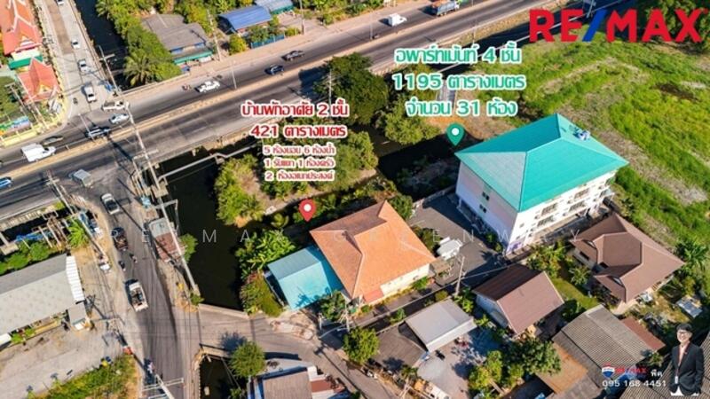 อาคารหอพัก อพาร์ทเม้นท์ 4 ชั้น ต.บางน้ำจืด อ.เมืองสมุทรสาคร จ.สมุทรสาคร 74000, Samut Sakhon