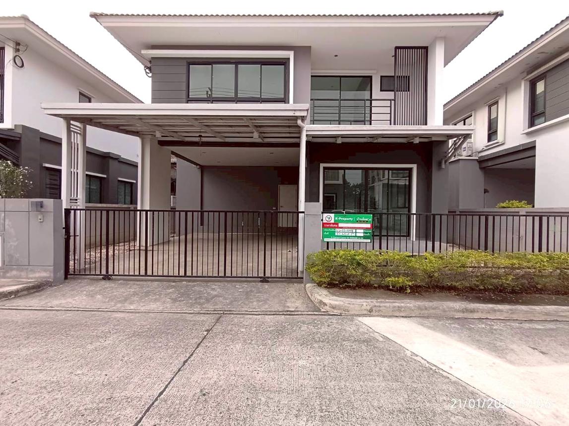 Single House at The Prime Chaiyaphruek-Wangyai Bang Bua Thong Nonthaburi