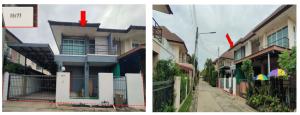Twin Houses, Ban Pong, Ratchaburi