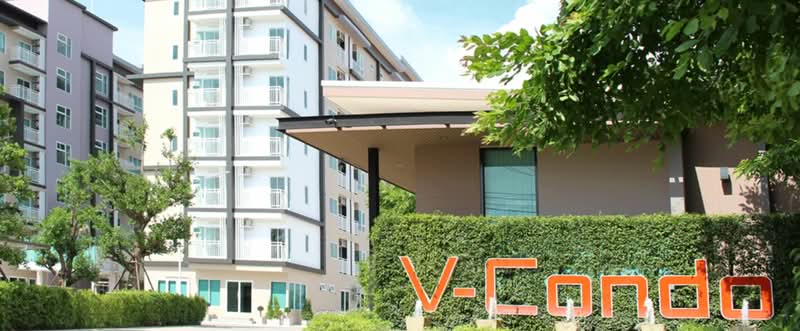 V-Condo Bypass Korat, Nakhon Ratchasima