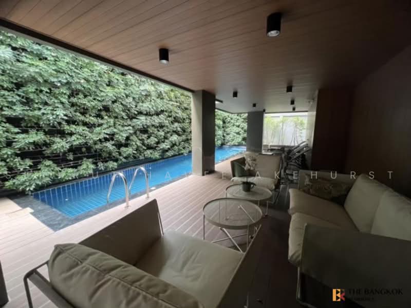 Suanbua Residence Ari 1- Ralakru, Bangkok