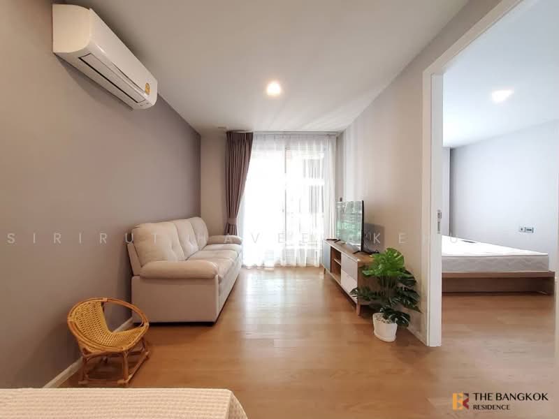 Suanbua Residence Ari 1- Ralakru, Bangkok