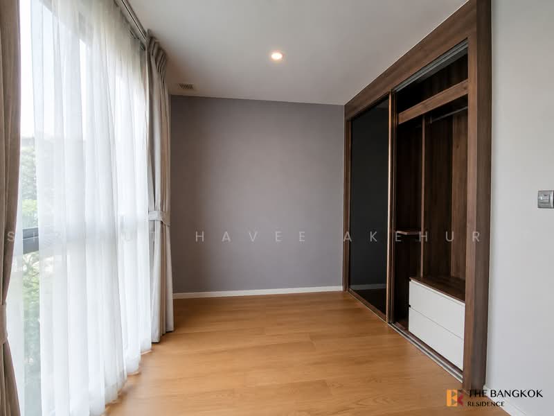 Suanbua Residence Ari 1- Ralakru, Bangkok