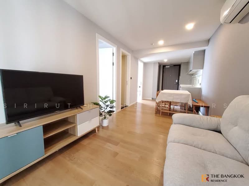 Suanbua Residence Ari 1- Ralakru, Bangkok