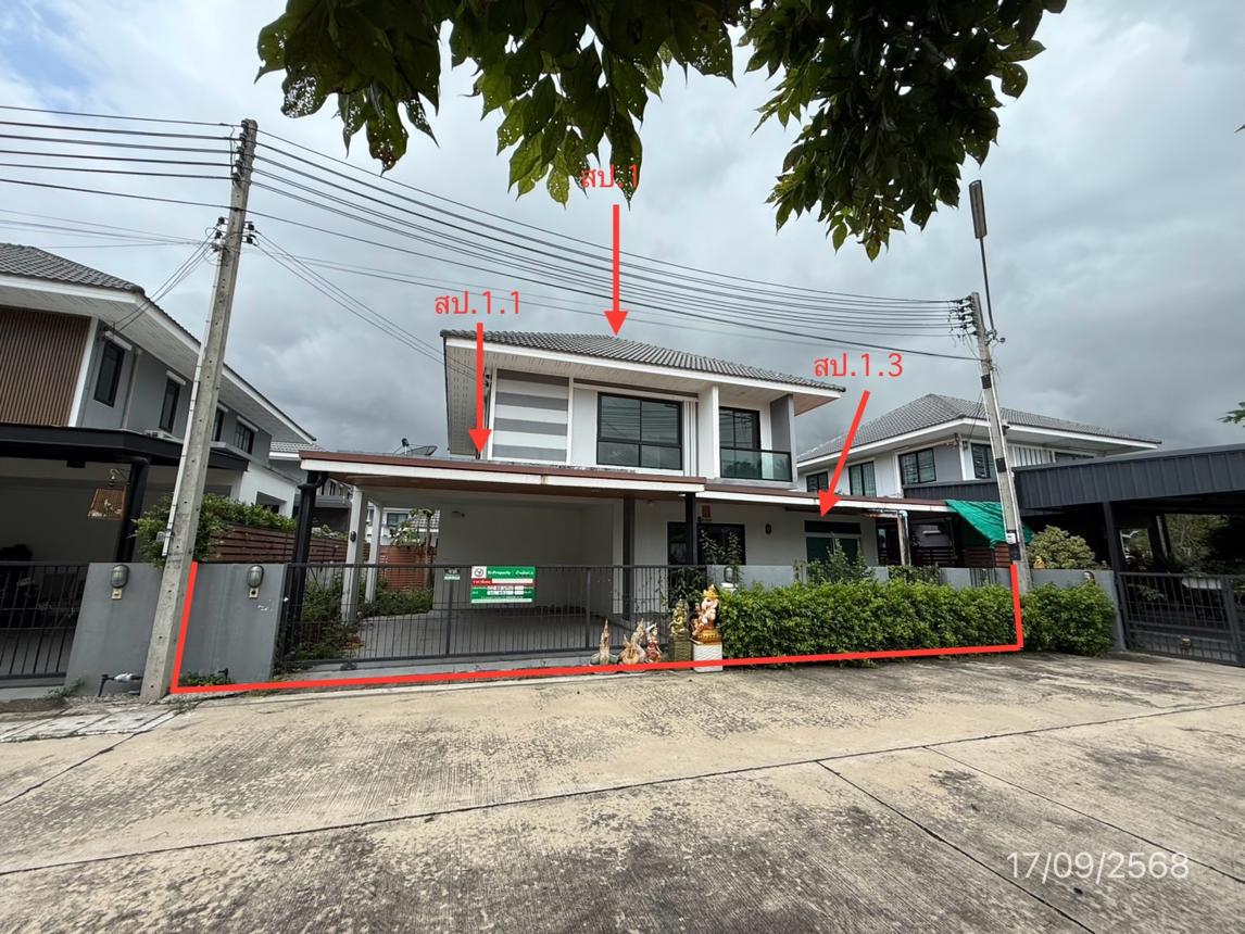 Single House, Maneerint  Private Estate, Sriracha, Chonburi