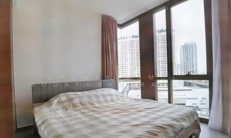 The Lofts Ekkamai, Bangkok