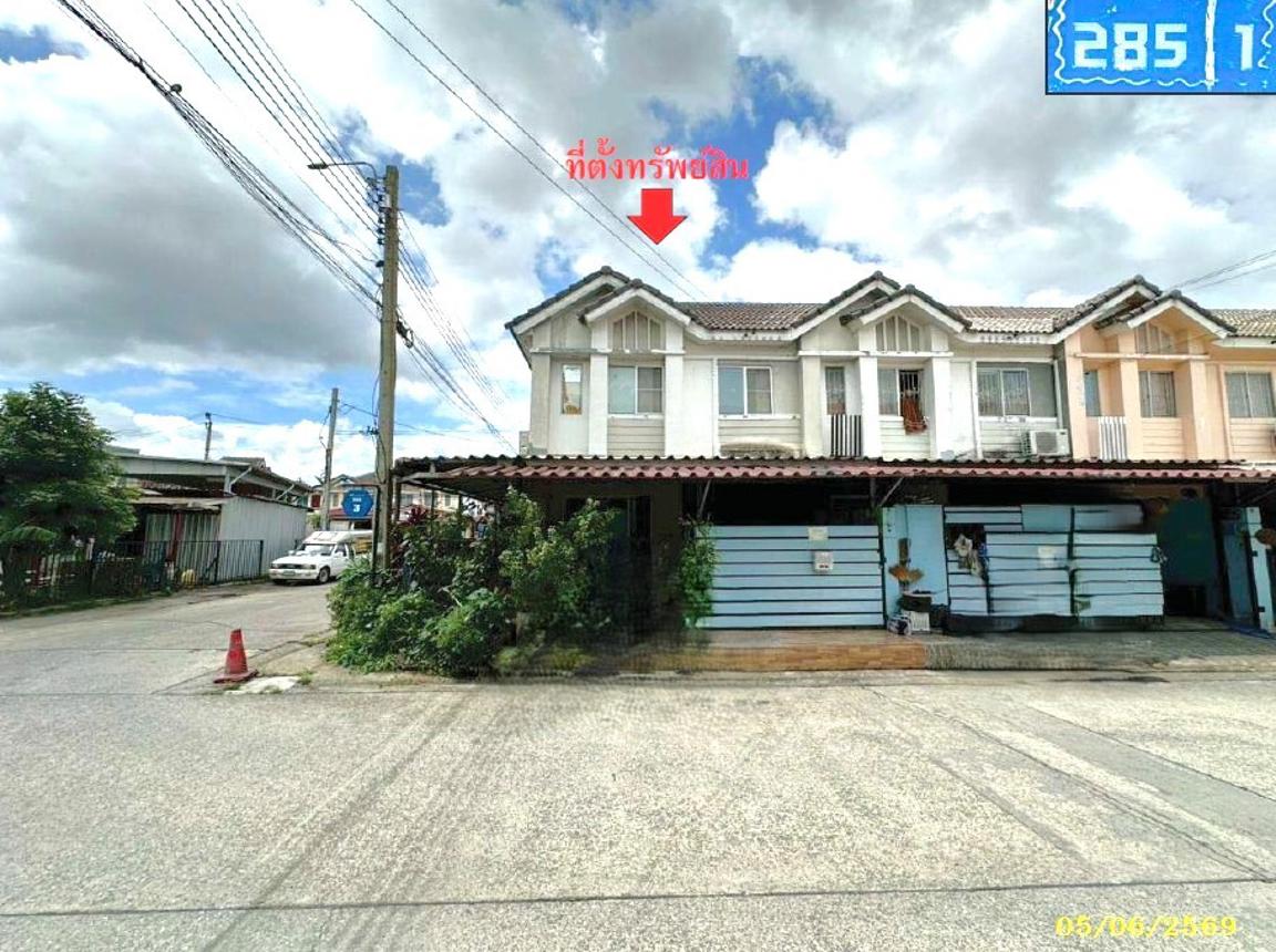 ทาวน์เฮ้าส์ บ้านพฤกษา 70 ลาดกระบัง กรุงเทพมหานคร