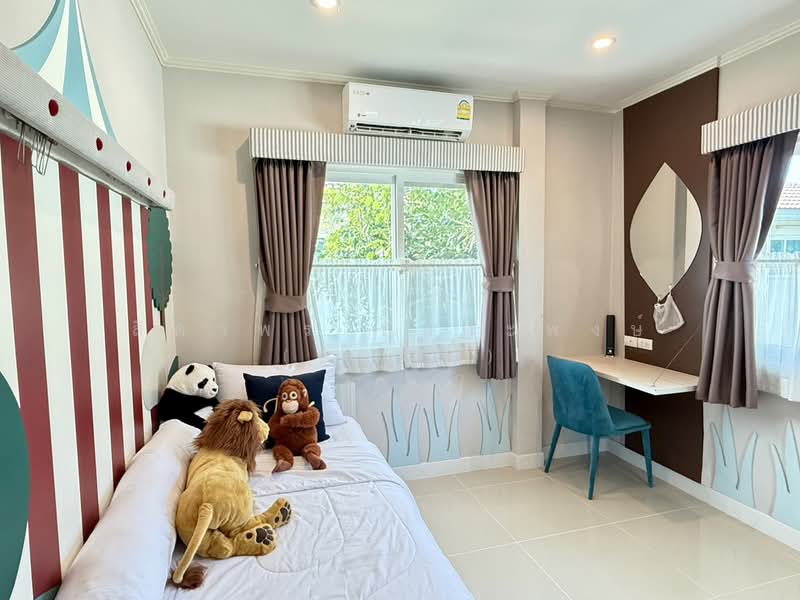 Supalai Bella Thalang, Phuket