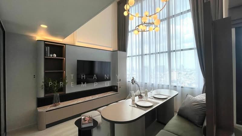 Knightsbridge Prime Sathorn, Bangkok