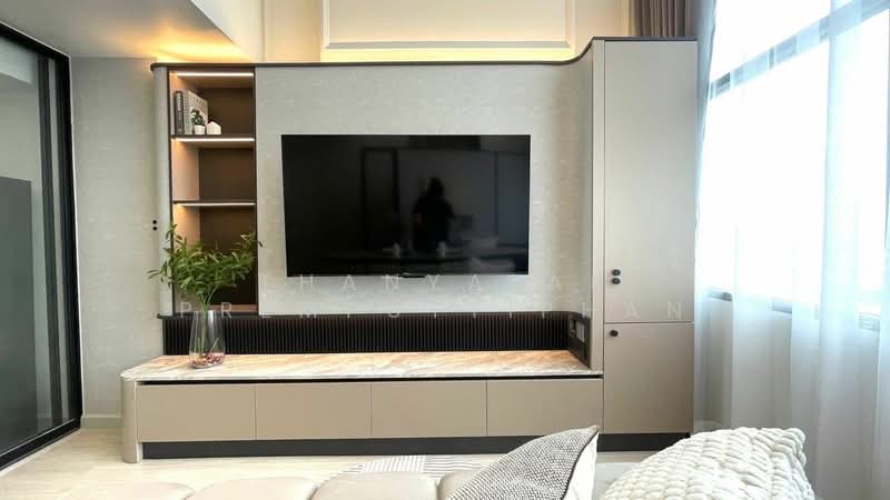 Knightsbridge Prime Sathorn, Bangkok