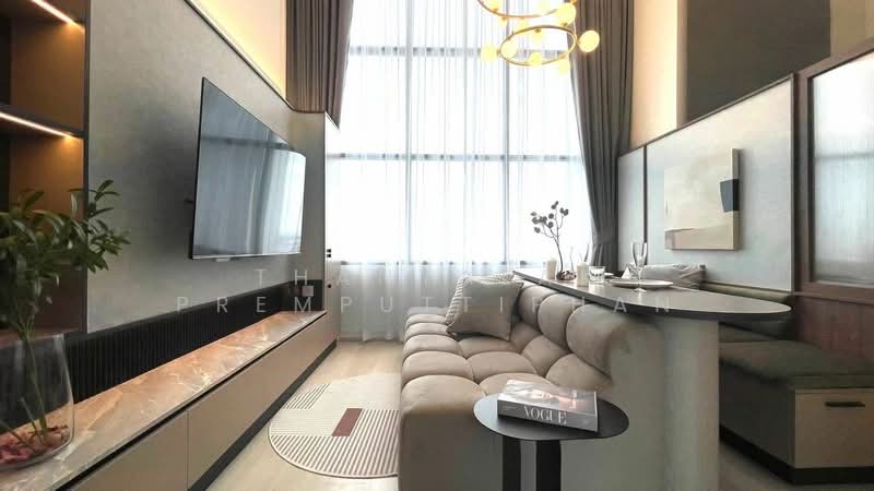 Knightsbridge Prime Sathorn, Bangkok