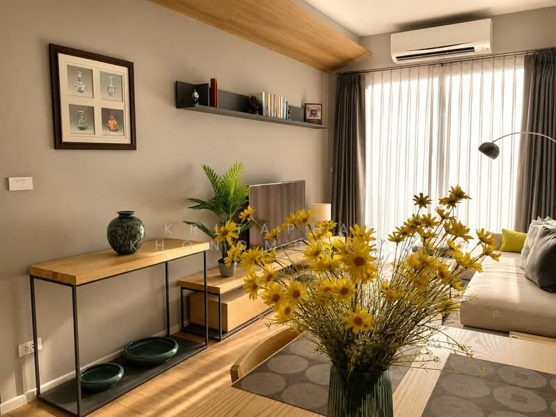 Triple Y Residence Samyan, Bangkok