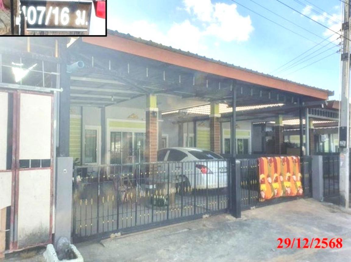 Single Detached House, Happy Always, Pluak Daeng, Rayong