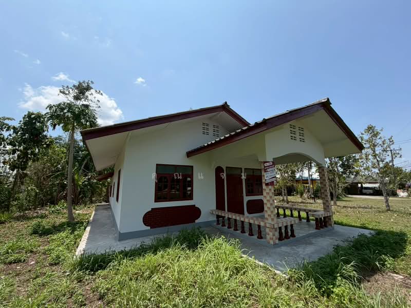 นอกโครงการนครศรีธรรมราช, Nakhon Si Thammarat