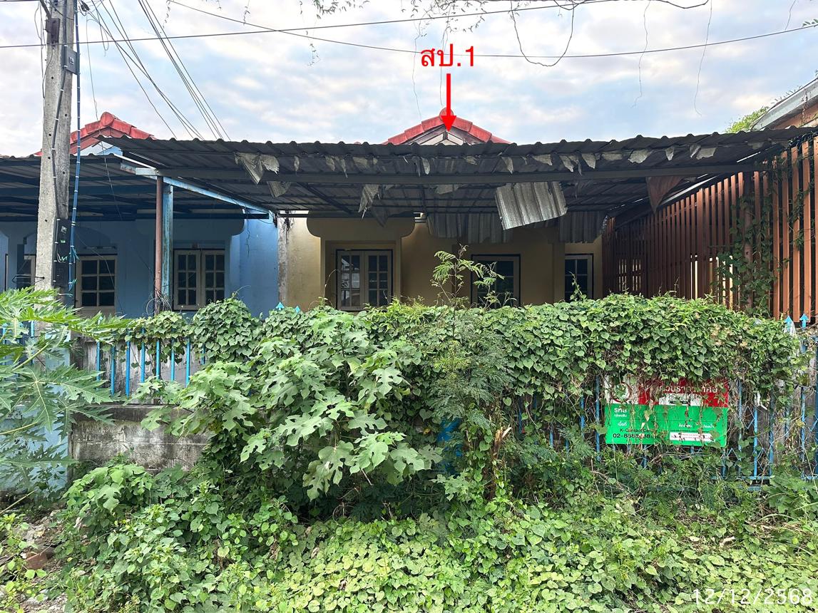 Townhouse in Nikhom Luang, Lopburi