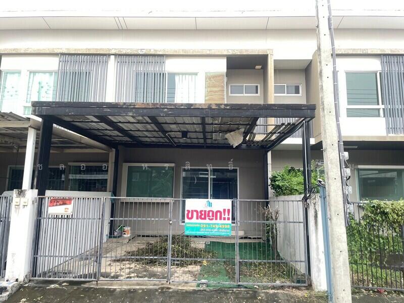 Indy Rangsit-Klong 3, Pathum Thani