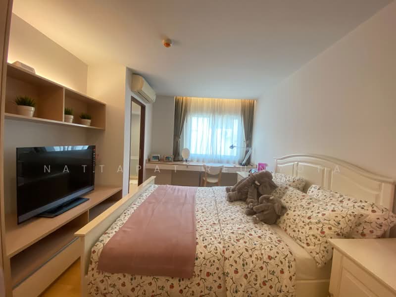 Residence Sukhumvit 52, Bangkok