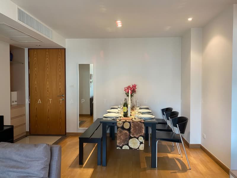 Residence Sukhumvit 52, Bangkok