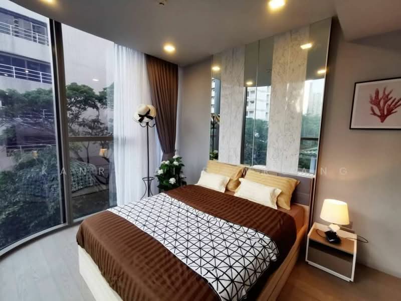 ASHTON Residence 41, Bangkok
