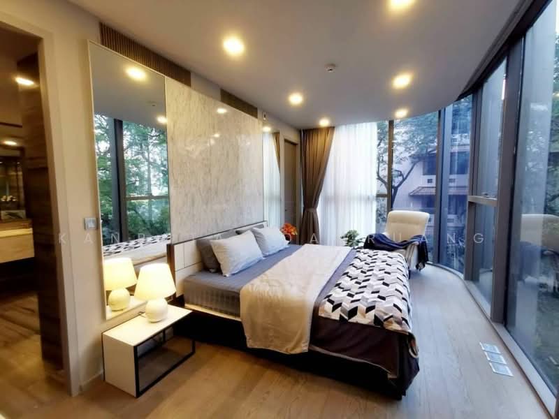 ASHTON Residence 41, Bangkok
