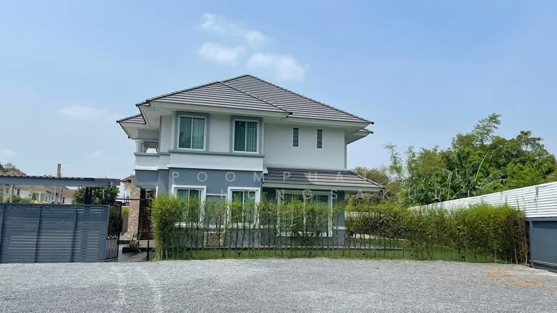 undefined, Bangkok