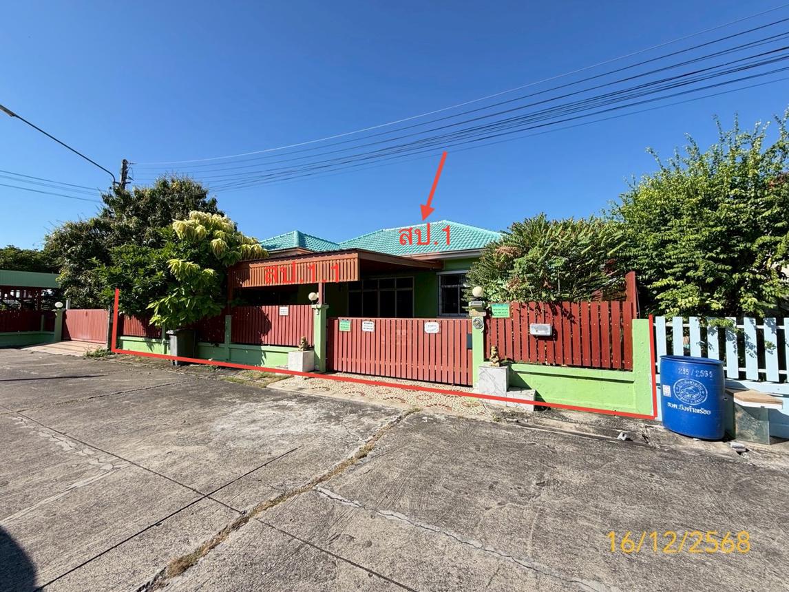 Single House, Kasem Sukh, Lam Luk Ka, Klong 7, Lam Luk Ka, Pathum Thani
