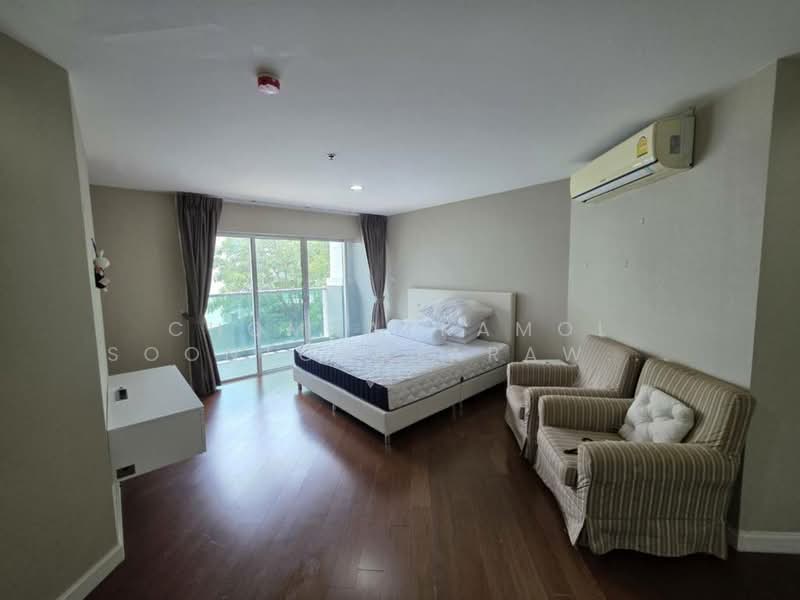 Belle Grand Rama 9, Bangkok