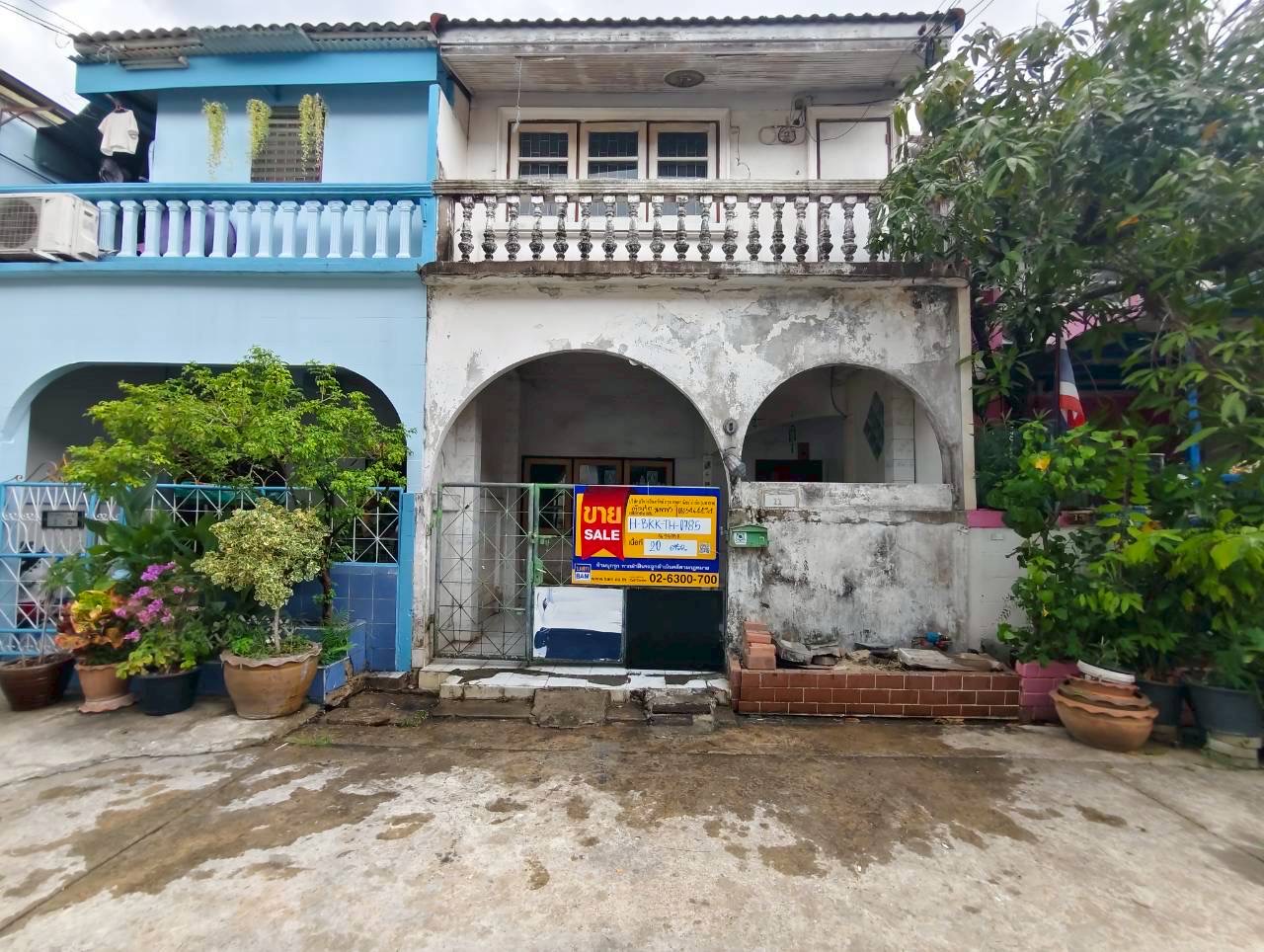 โครงการหมู่บ้านเศรษฐกิจ