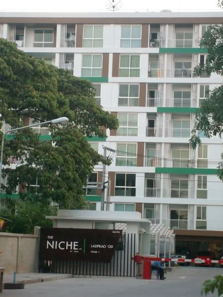 The Niche Citi Ladprao 130, Bangkok
