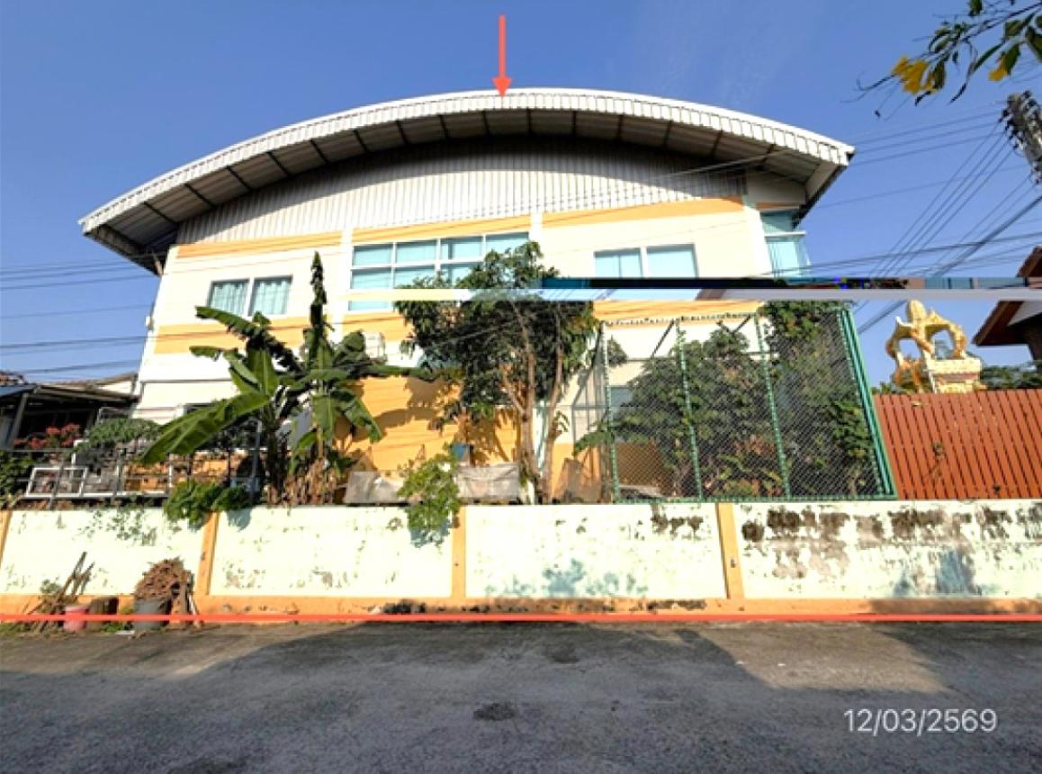อาคารสำนักงาน ศรีราชา ชลบุรี