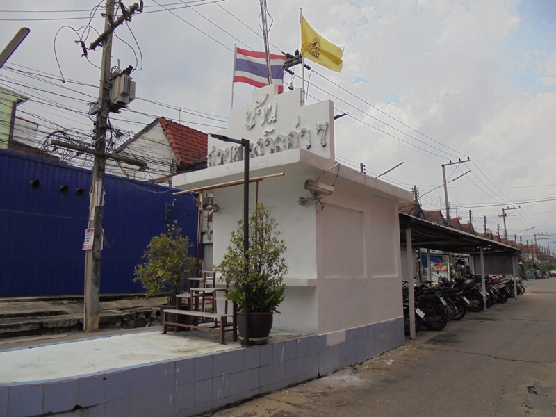 ทาวน์เฮ้าส์ โครงการบ้านสวนทองวิลล่า 7 คลอง 4 ลำลูกกา