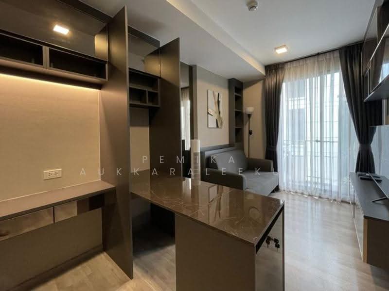 Quintara Arte Sukhumvit 52, Bangkok
