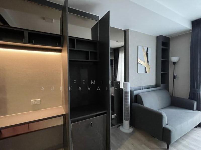 Quintara Arte Sukhumvit 52, Bangkok